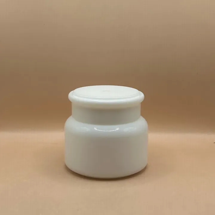 50GM PP Innisfree Jar – Premium Cosmetic Packaging Solution